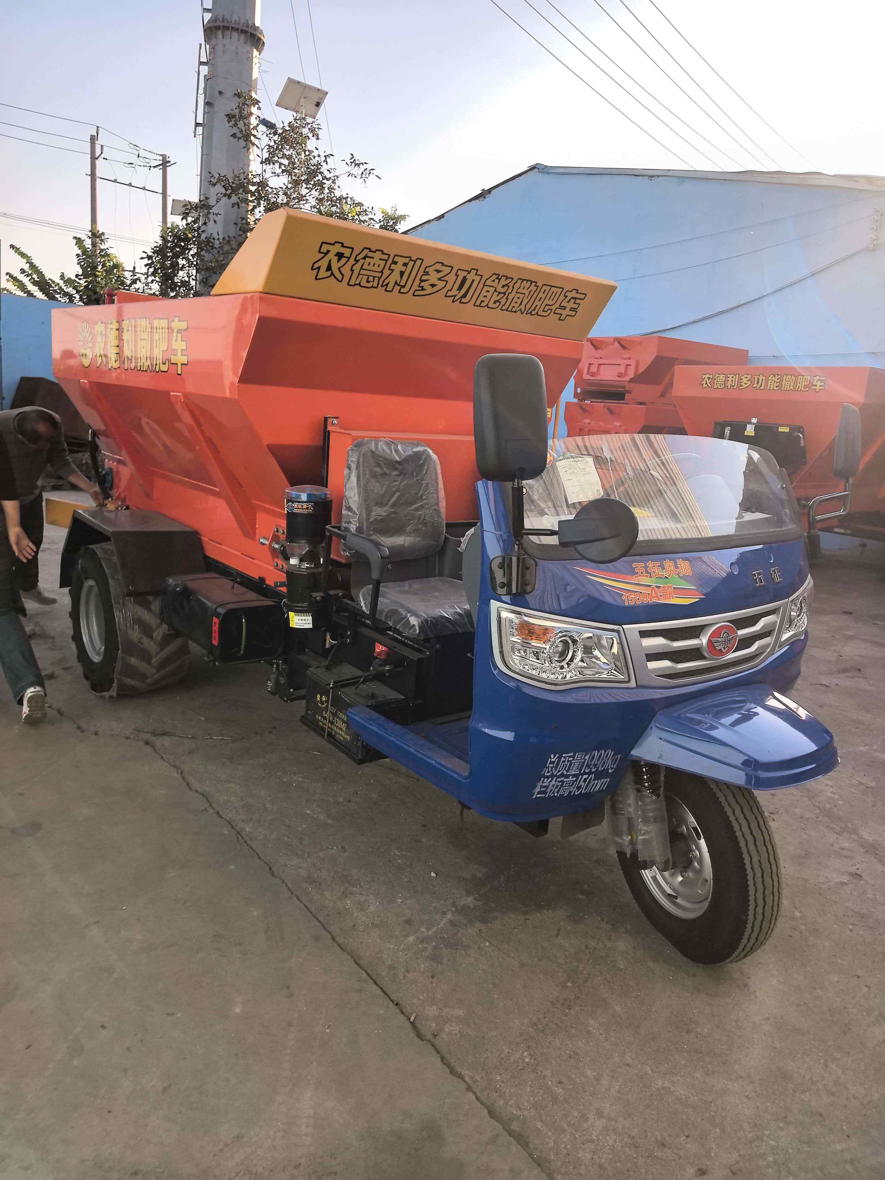 仙桃市撒肥车三轮撒粪车 - 推荐
