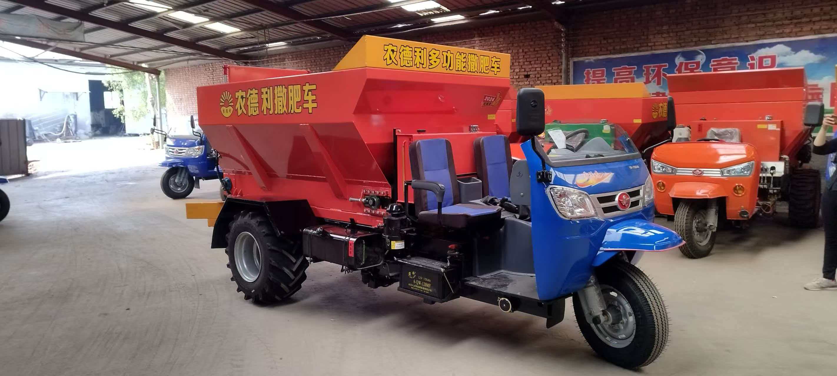 仙桃市扬粪车运粮加肥车 - 方案